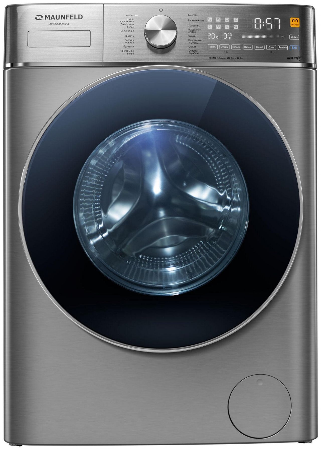 Стиральная машина c сушкой и инвертором MAUNFELD MFWD14106S04 RU, серая