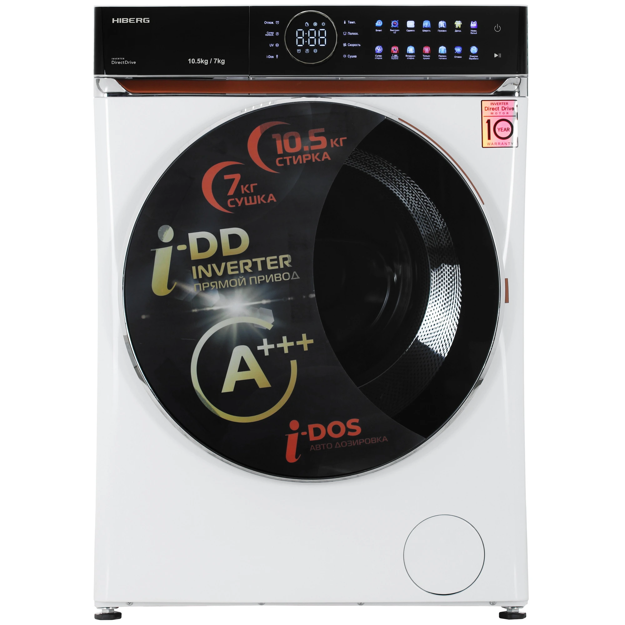 Стиральная машина c сушкой HIBERG i-DDQ10 - 7 W